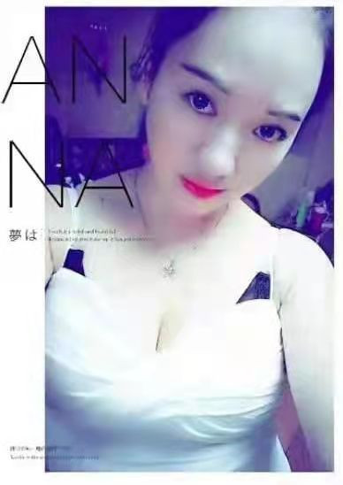 活好不糊弄可爱妹子